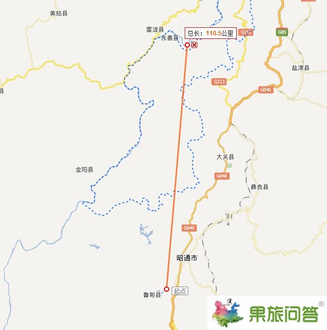 云南永善縣地震對(duì)云南旅游有沒(méi)有影響