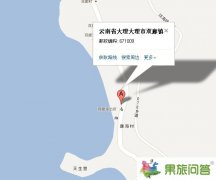 大理雙廊地圖雙廊旅游必備！可下載保存或打印