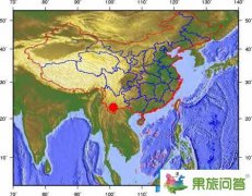 云南普洱地震的焦點(diǎn)新聞，聚焦云南普洱地震真容，云南普洱地震是為