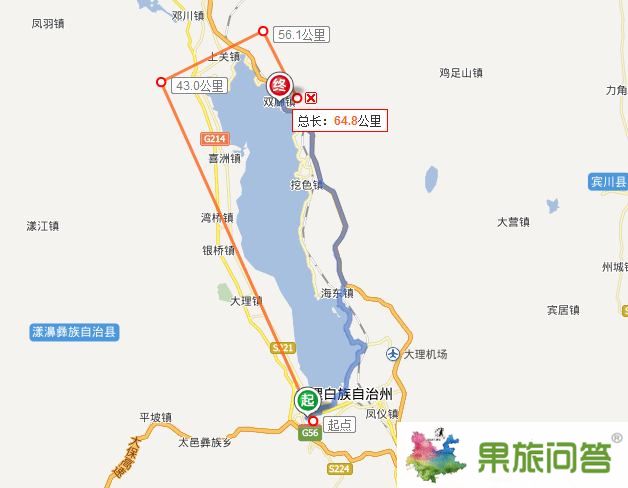 從大理下關(guān)到雙廊有多少公里？下關(guān)到雙廊要多久？怎么坐車(chē)？