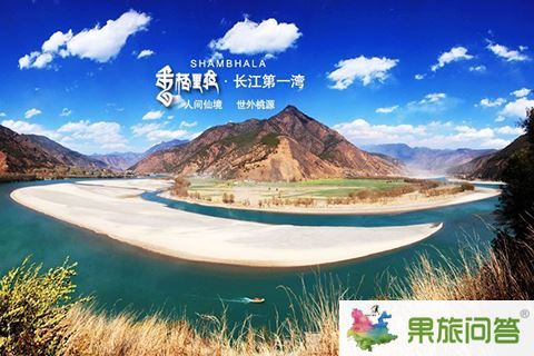 云南旅游注意什么