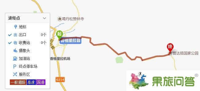 香格里拉怎么去普達(dá)措？香格里拉去普達(dá)措公園有多少公里？