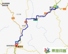 墨江到普洱距離有多遠?墨江到普洱汽車怎么坐車?