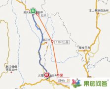 香格里拉到大理怎么坐車(chē)？有多少公里